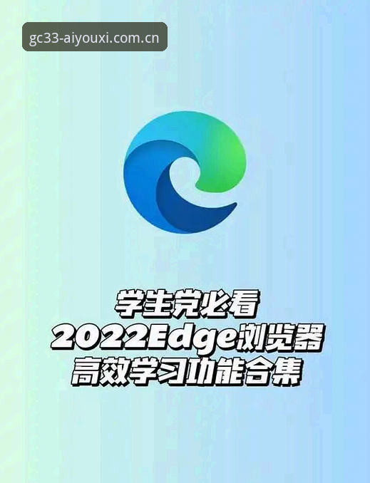 此刻开局网页版中国区入口2026最新版本 浏览器直达 vs 客户端下载:此刻开局网页版中国区入口与原生App的方案对比(2026最新版)