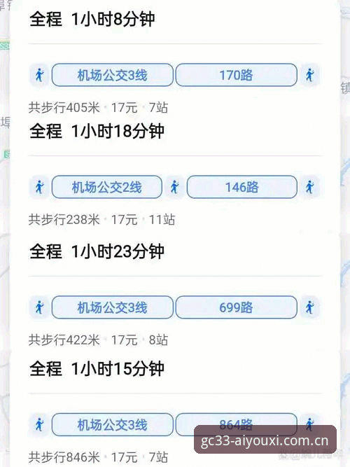 此刻开局网页版中国区入口最新版 数据控特供版:此刻开局网页版中国区入口避坑操作指南