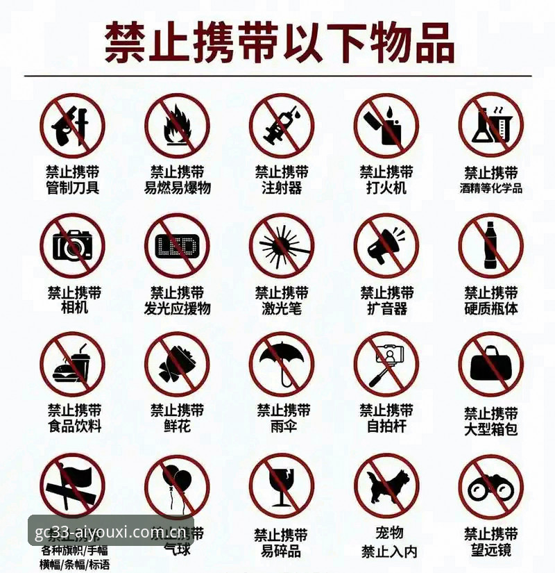 此刻开局网页版中国区入口怎么样 尤文引援和看竞猜一样,搞懂”进进出出”就是必备知识