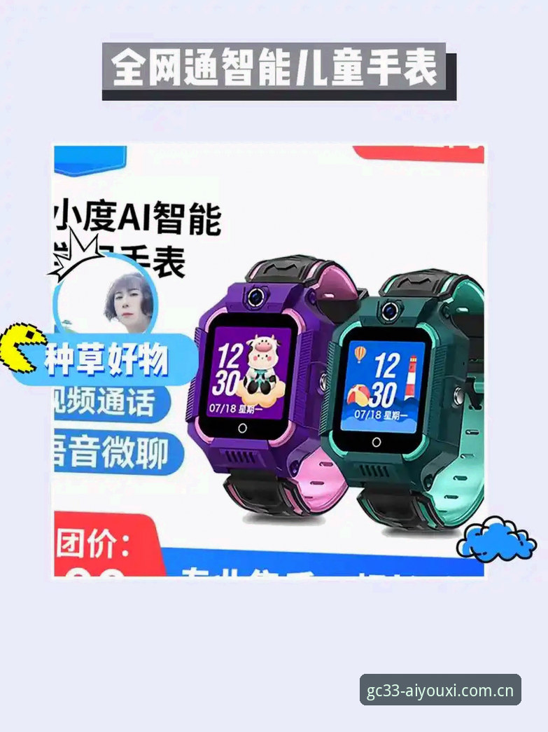 此刻开局网页版中国区入口下载不了怎么办 爱游戏平台“此刻开局网页版中国区入口”下载受阻?最新实测与避坑方案(v2.0.0版本实测报告)
