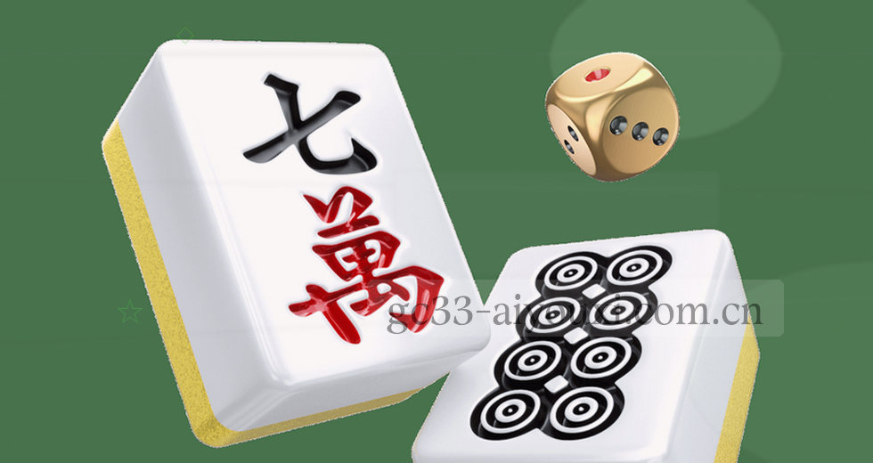 赛事观察 最新资讯速递