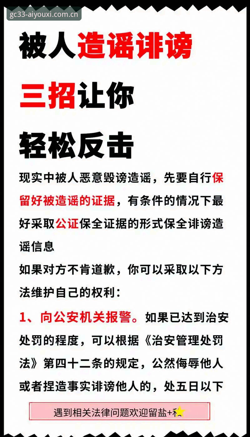 此刻开局网页版中国区入口下载不了怎么办 此刻开局网页版中国区入口无法下载?圈内人教你三招秒解