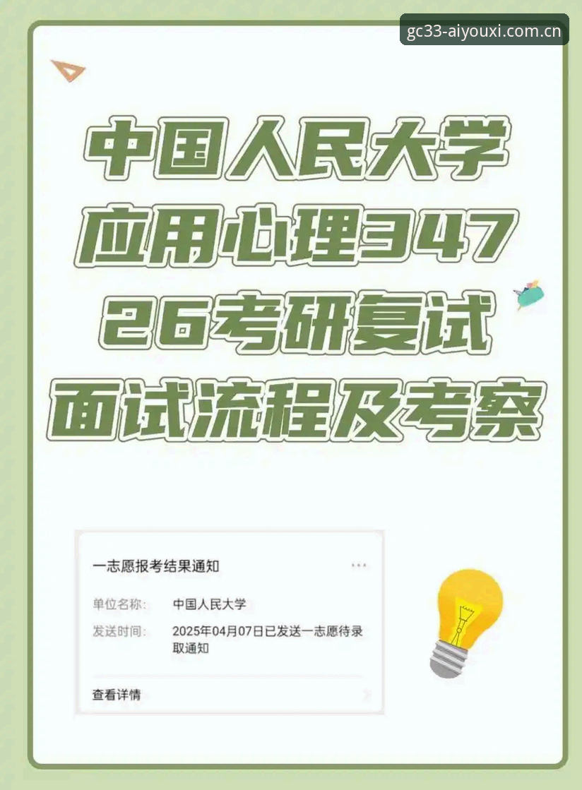 2026此刻开局网页版中国区入口 2026此刻开局网页版中国区入口使用详解:避开三个常见误区